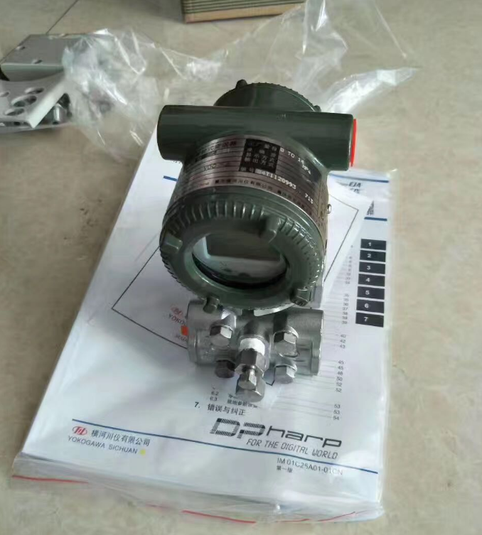 YOKOGAWA EJA110E Differential Precision Pressure Transmitter Stainless