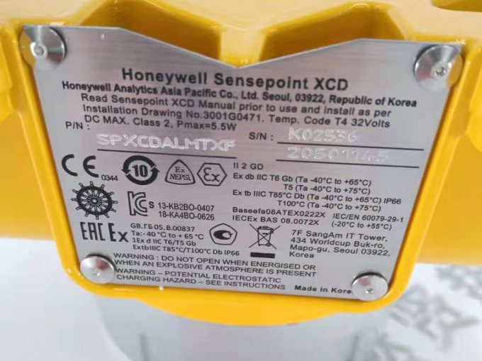 Honeywell Display Module 30016B501 SPXCDDMT O2 And Toxic Display Module