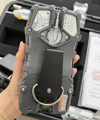 MSA Altair 5X Gas Detector O2 LEL H2S CO with Polycarbon Composite Rubber