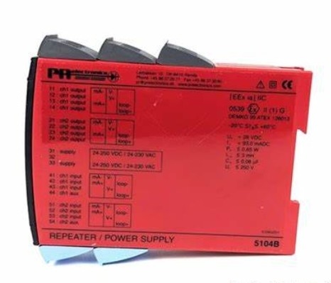 PR Electronics 2 Channel Galvanic Barrier ATEX Repeater Power Supply for Current and Voltage Input / Output