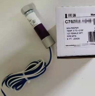 Industrial Grade UV Flame Sensor C7027A1049 2kg