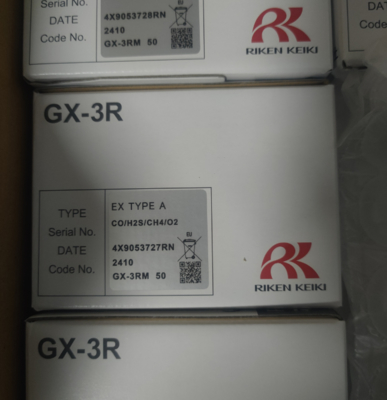 RKI GX-3R GasWatch 3 GX-Force GX-3R Pro Smallest 4 Gas Monitor