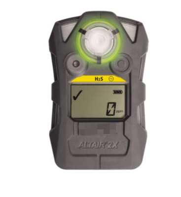 ATEX Certified Portable Gas Detector for H2S CO SO2 Cl2 NO2 with IP67 Protection and 1 Year Warranty