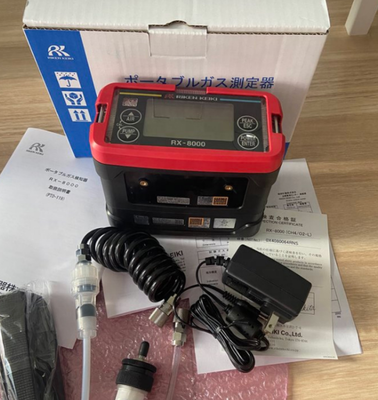 Riken Keiki GX-3R LEL O2 H2S CO Gas Detector World's Smallest and Lightest 4 Gas Monitor