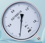 Y250BF Differential Water Pressure Gauge CCC M20*1.5 250mm*48mm
