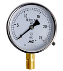 Gaseous Liquid Differential Pressure Gauge MC Pressure Gauge IP65 -1KPa-205KPa