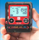 GX - 3R Personal Gas Detector Confined Space 4 Gas Monitor