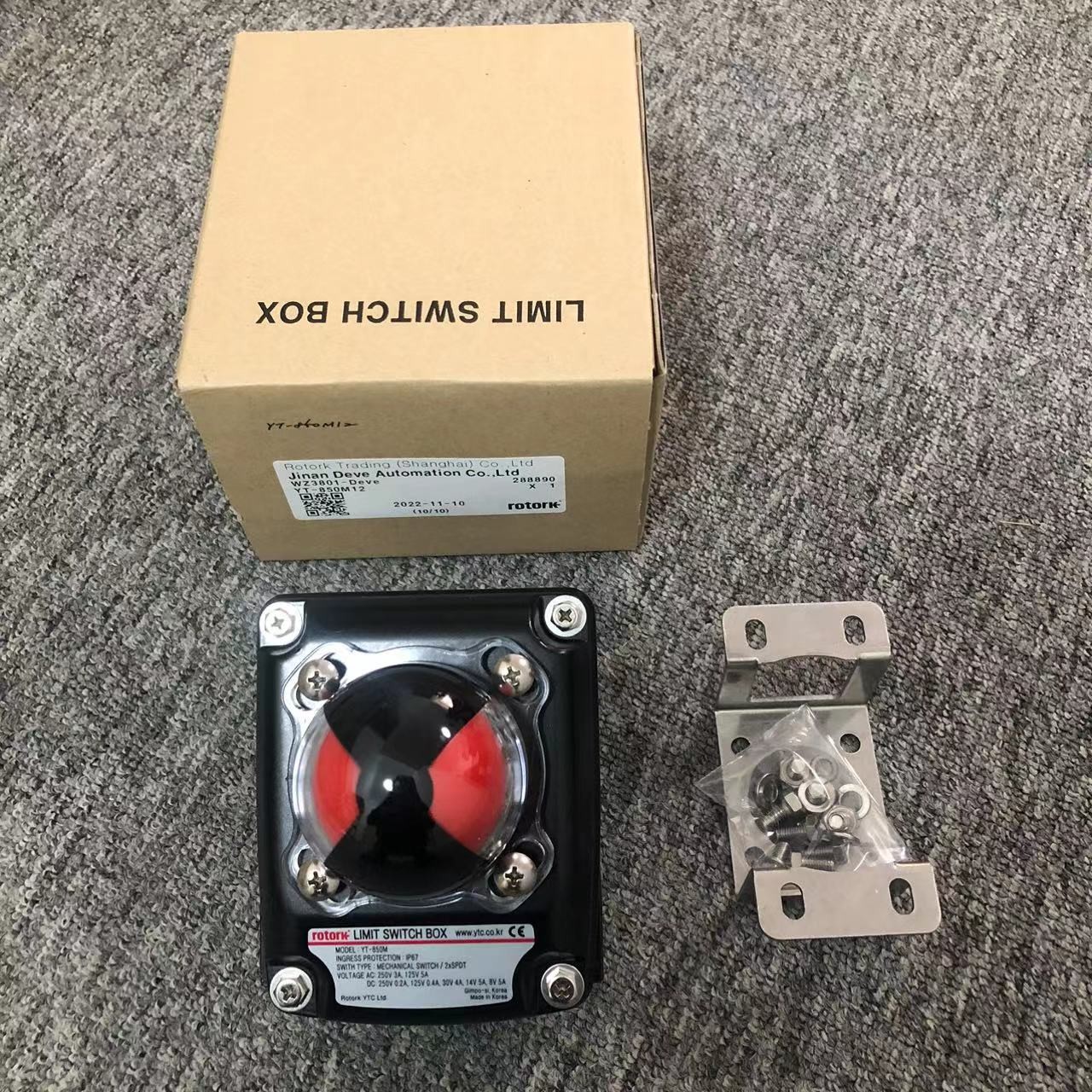 Rotork Ytc Yt850m Yt870p Yt875p Yt870d Limit Switch Box Pneumatic