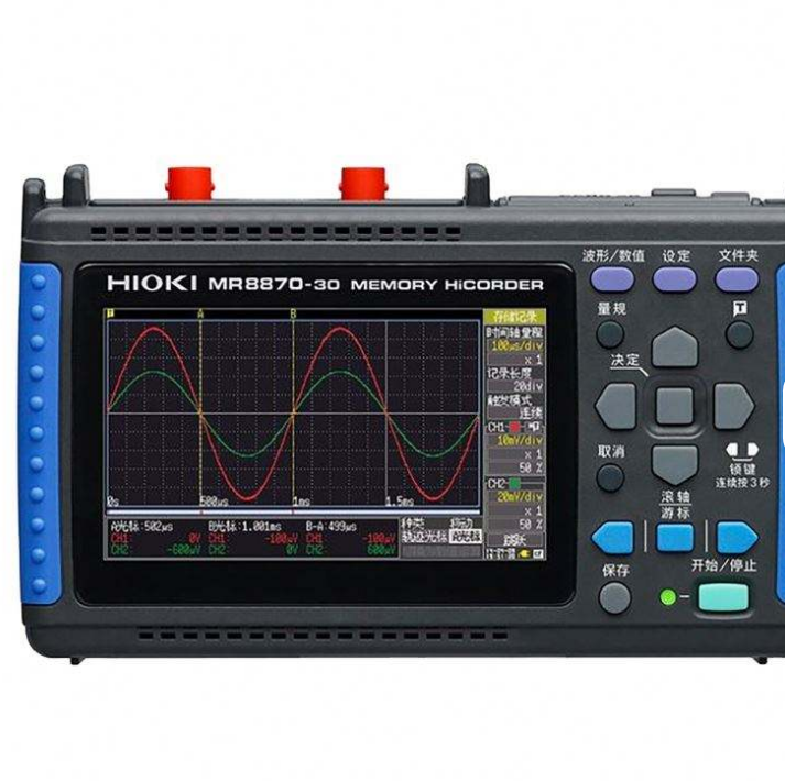 Hioki MR8870 Water and Electricity Project Storage Recorder Unlimited ...