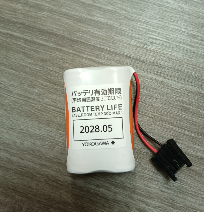 Batteria Sostitutiva Per Yokogawa S9548FA &ndash; NiMH 2.4V 1900mAh (HHR-21AHF2A1)