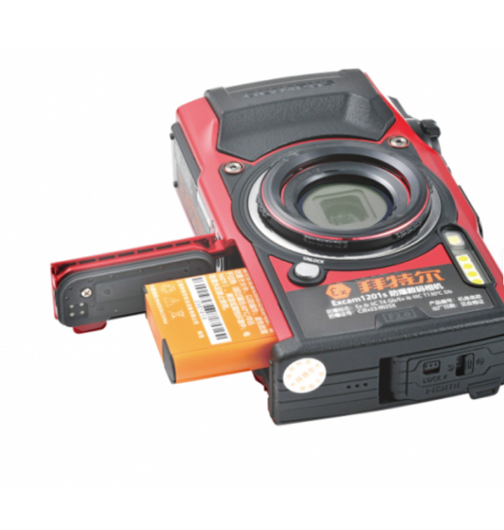 Excam 1201S Digital Explosion-proof Camera 12MP 4K