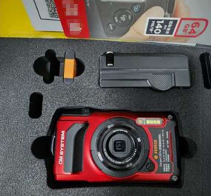 Excam 1201S Digital Explosion-proof Camera 12MP 4K