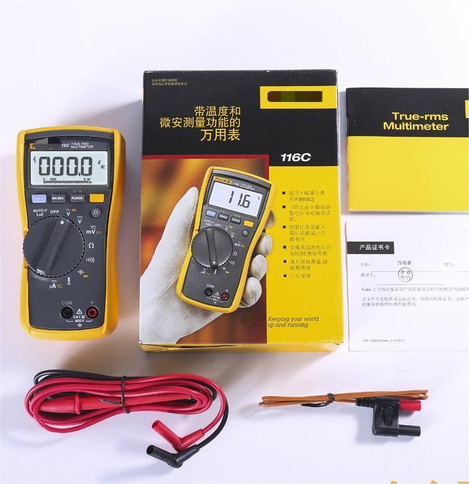Brand new original FLUKE-117/323 KIT handheld digital multimeter ...