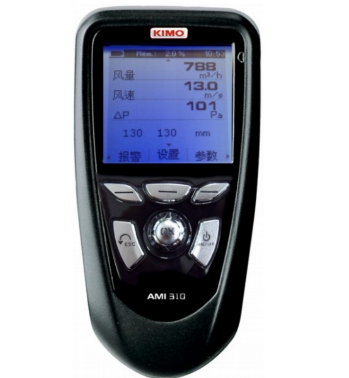 KIMO AMI310 Multifunctional Environmental Meter Kit Pressure Humidity ...