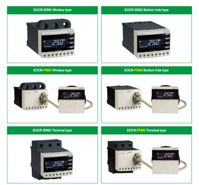 Protection relay, EOCR Digital, 0.5 to 60A, 100 to 240VAC/DC, window ...