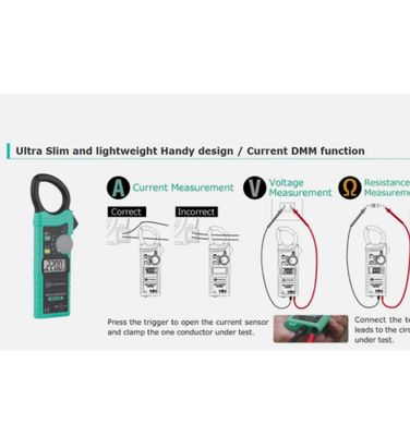 Kyoritsu 2200 AC Digital Clamp Meter AC/DC/Ω 1000A KEW 2200 Stock