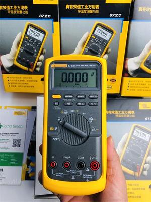 Brand new original American Fluke 87V high-precision digital multimeter in stock