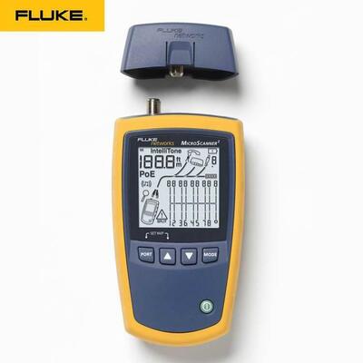New Original Fluke Networks MS2-KIT MicroScanner2 Copper Cable Verifier Kit is in stock