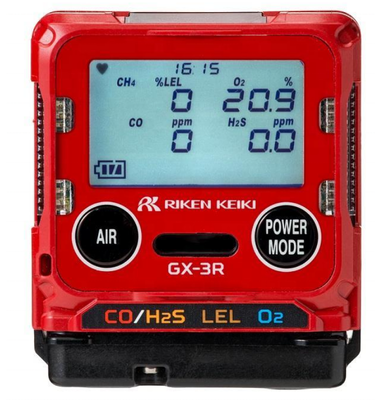 Riken Keiki GX-3R LEL O2 H2S CO Gas Detector World's Smallest and Lightest 4 Gas Monitor
