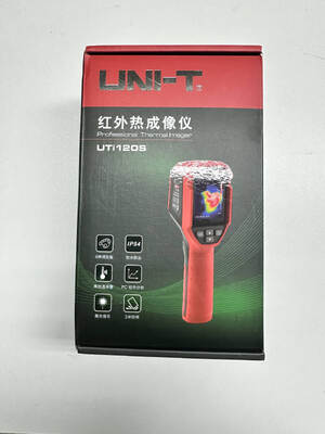 UNI-T UTi120S High-Quality Infrared Thermal Imaging Thermometer in Large Stock