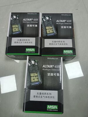 MSA Altair 4XR Multigas Detector  ALTAIRR 4XR Multigas Detector | MSA SafetyI United.