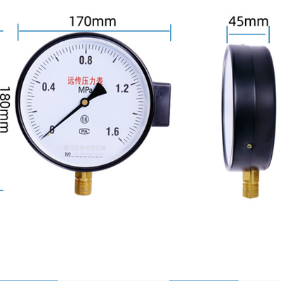 Resistance Far Transmission Pressure Gauge M20*1.5 170*180*75 Remote Sensor