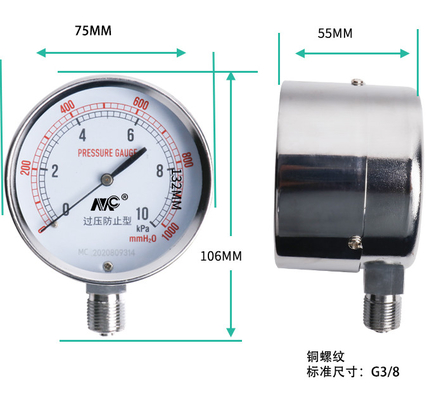 75mm Stainless Steel Pressure Gauge 0-60kpa G3/8 Nickel Plated Brass Pressure Gauge